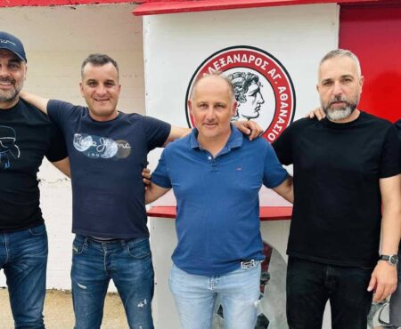 Ολοκληρώθηκε το προπονητικό team του Μέγα Αλέξανδρου Αγίου Αθανασίου