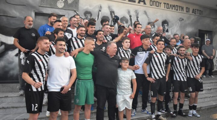 Δόξα Δράμας – Αετός Οφρυνίου 3-2: Το φωτορεπορτάζ