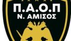 Πρώτη προπόνηση των “μαυραετών” με πολύ ενθουσιασμό και αισιοδοξία (Φωτορεπορτάζ & Βίντεο)