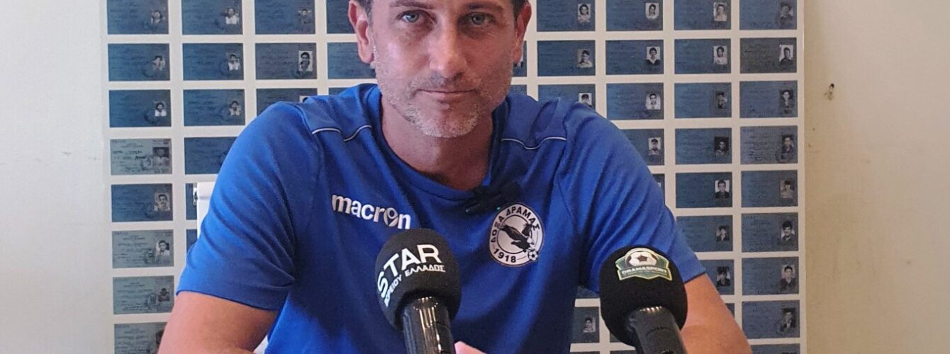 Οι δηλώσεις του Γιώργου Αγγελίδη