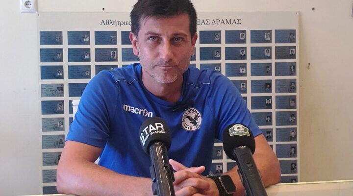 Οι δηλώσεις του Γιώργου Αγγελίδη
