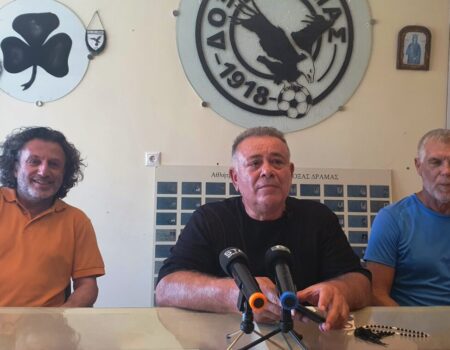 Ανακοινώθηκε επίσημα η δημιουργία της Κ17των “μαυραετών” (Βίντεο)