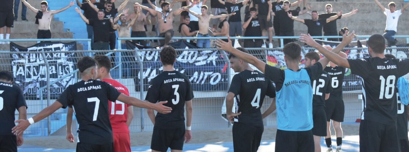 ΠΑΟΚ Κρηστώνης – Δόξα Δράμας 0-1: Το φωτορεπορτάζ