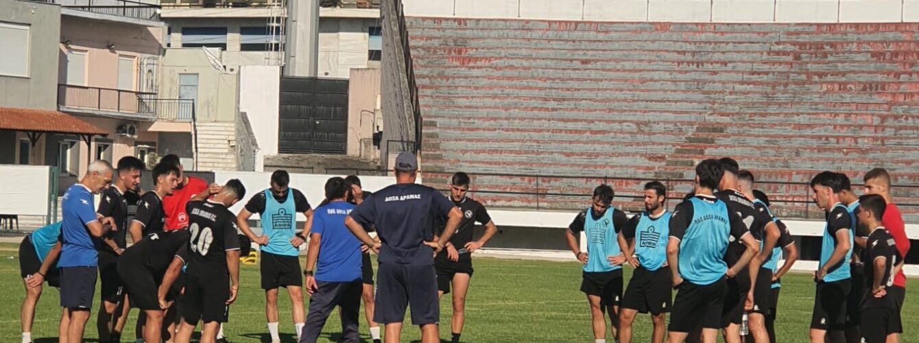 Πανέτοιμοι και με στόχο το διπλό στην αυριανή πρεμιέρα οι μαυραετοί