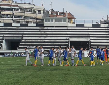 Live !!! Δόξα Δράμας – Απόλλων Παραλιμνίου 1-0  ΤΕΛΙΚΟ