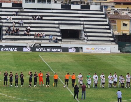 Live !!! Δόξα Δράμας – Αετός Οφρυνίου 2-1 ΤΕΛΙΚΟ
