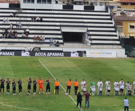 Live !!! Δόξα Δράμας – Αετός Οφρυνίου 2-1 ΤΕΛΙΚΟ