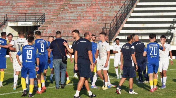 Δόξα Δράμας – Απόλλων Παραλιμνίου 1-0: Φάσεις & γκολ και η συνέντευξη Τύπου