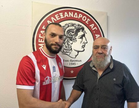 ΔΥΝΑΤΗ ΜΕΤΑΓΡΑΦΗ ΓΙΑ ΤΟΝ ΜΕΓΑ