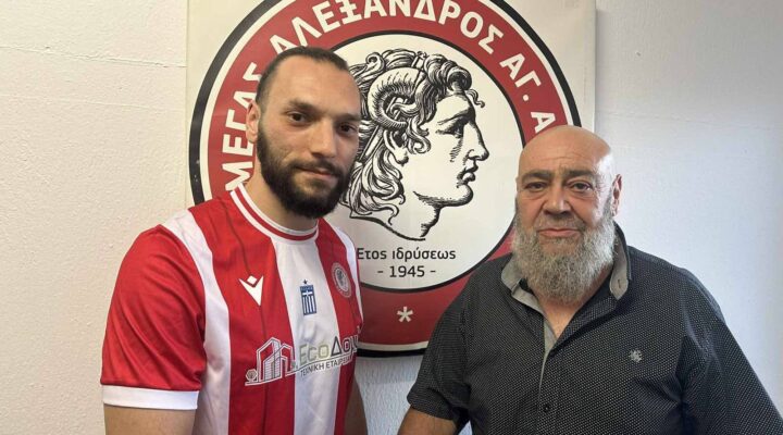 ΔΥΝΑΤΗ ΜΕΤΑΓΡΑΦΗ ΓΙΑ ΤΟΝ ΜΕΓΑ