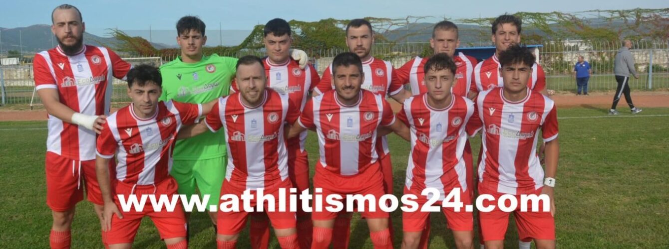 ΤΕΛΙΚΑ ΑΠΟΤΕΛΕΣΜΑΤΑ Α’ ΤΟΠΙΚΟΥ ΔΡΑΜΑΣ