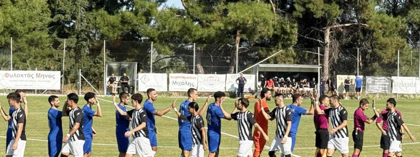 LIVE !!! Αετός Οφρυνίου – Δόξα Δράμας  1-1 Β’ ΗΜΙΧΡΌΝΟ