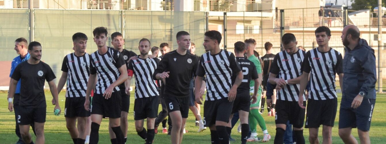 Δόξα Δράμας – Κιλκισιακός 2-1: Το φωτορεπορτάζ