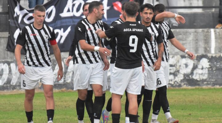 Εικόνα σοβαρής ομάδας που παίρνει αποτελέσματα