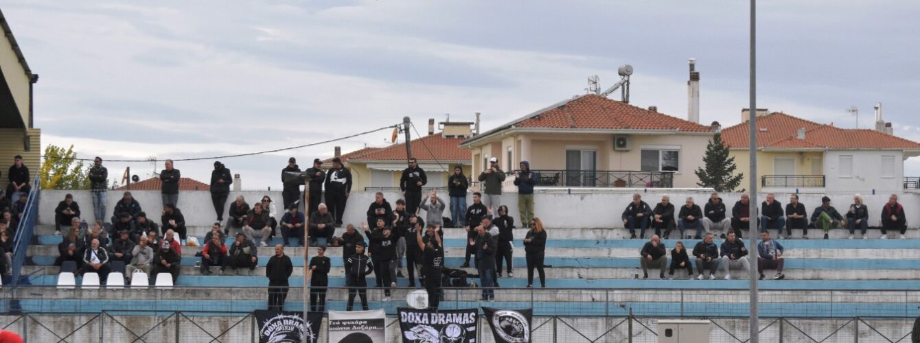 Ορέστης Ορεστιάδας – Δόξα Δράμας 0-0 : Το φωτορεπορτάζ