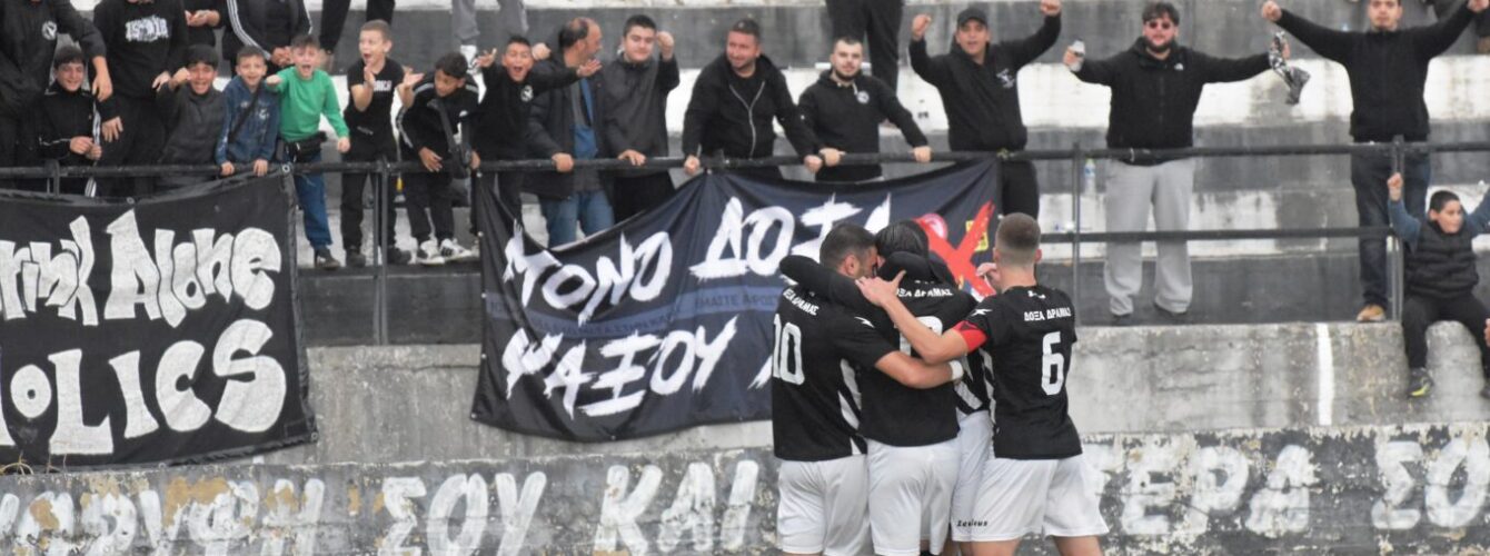 Δόξα Δράμας –  Θερμαϊκός Θέρμης 4-1: Τα στιγμιότυπα