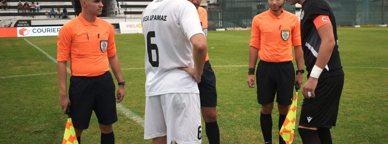 Γ΄Εθνική / 1οςΌμιλος: Το πρόγραμμα και οι διαιτητές της 7ης αγωνιστικής