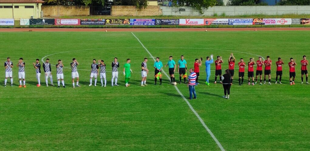 LIVE !!! ΑΠΟΛΛΩΝ ΚΡΥΑΣ ΒΡΥΣΗΣ – ΔΟΞΑ ΔΡΑΜΑΣ 0-0 ΤΕΛΙΚΟ