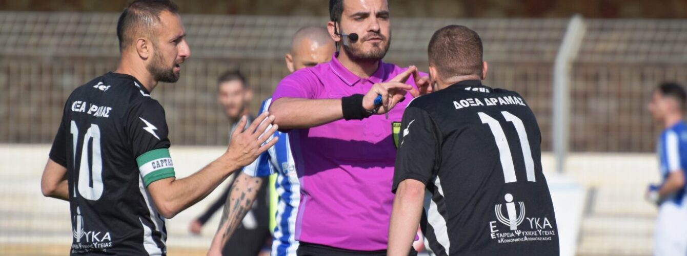 Ο Λάπατας από την Κομοτηνή σφυρίζει τους “μαυραετούς” με τον Κιλκισιακό