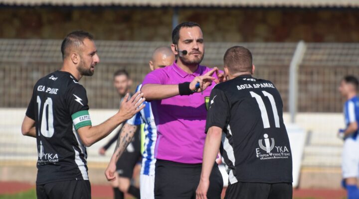 Ο Λάπατας από την Κομοτηνή σφυρίζει τους “μαυραετούς” με τον Κιλκισιακό