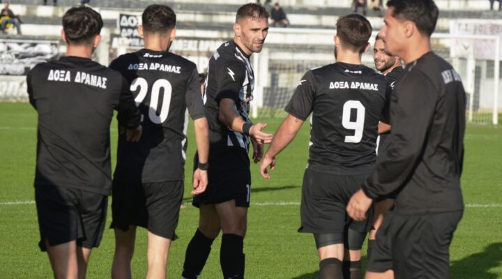 Δόξα Δράμας – Ηρακλής Θερμαϊκού 1-1: Το φωτορεπορτάζ