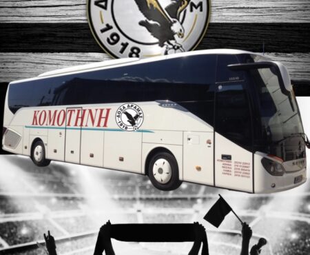 Μεγάλο ενδιαφέρον του κόσμου της Δόξας για το παιχνίδι στην Κομοτηνή