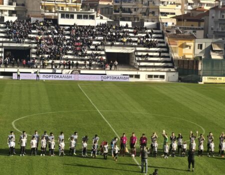 Live !!! Δόξα Δράμας – Ηρακλής Θερμαϊκού  1-1 (Αποτελέσματα Βαθμολογία Επόμενη αγωνιστική)