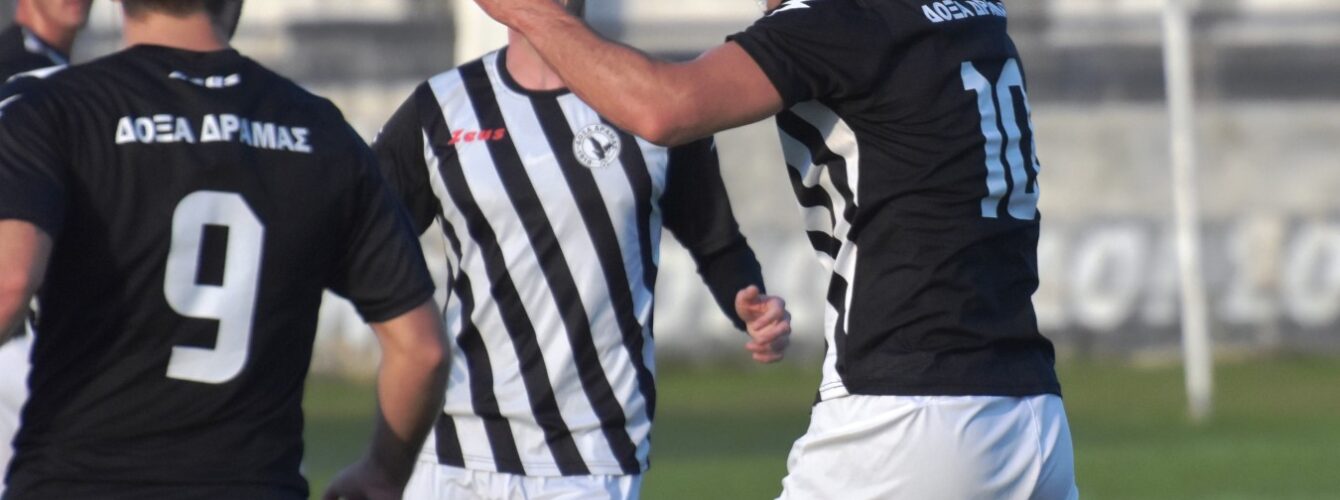 Δόξα Δράμας -Ποσειδών Μηχανιώνας 4-2: Τα στιγμιότυπα του αγώνα