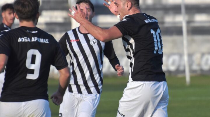 Δόξα Δράμας -Ποσειδών Μηχανιώνας 4-2: Τα στιγμιότυπα του αγώνα