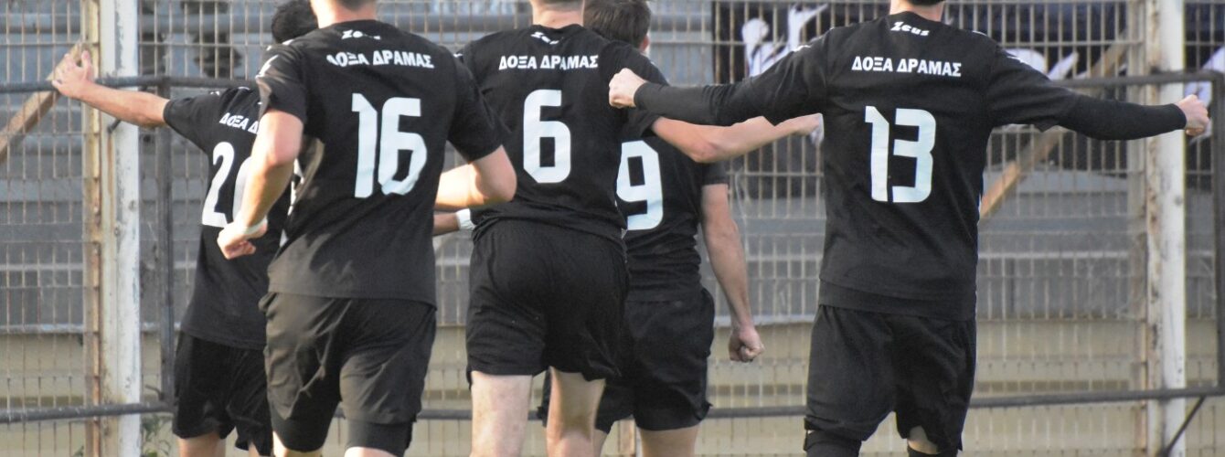 Μετά την επιτυχία μέσα στην Κομοτηνή ακολουθεί άλλη μία δύσκολη δοκιμασία μέσα στην Ξάνθη