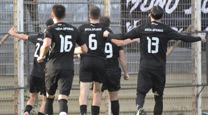 Μετά την επιτυχία μέσα στην Κομοτηνή ακολουθεί άλλη μία δύσκολη δοκιμασία μέσα στην Ξάνθη