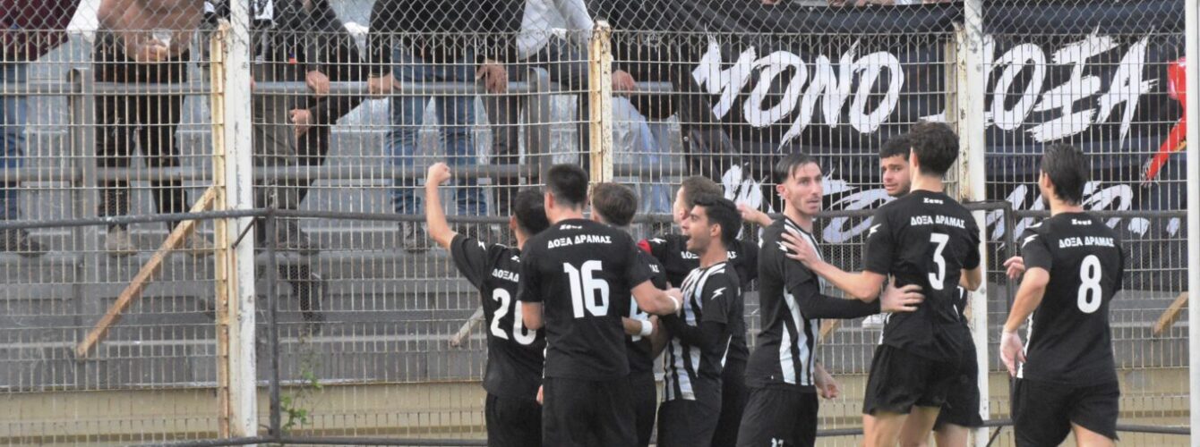 LIVE !!! Πανθρακικός – Δόξα Δράμας 2-3 ΤΕΛΙΚΟ