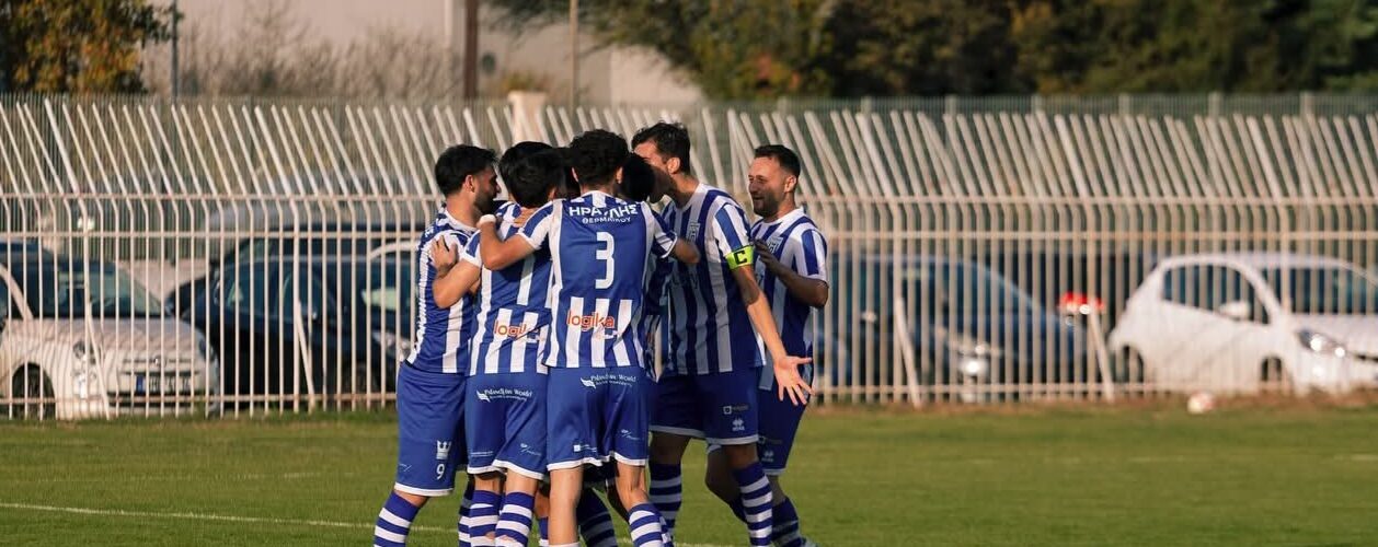 Ηρακλής Θερμαϊκού: Ένας αντίπαλος χωρίς ιστορία αλλά με επαγγελματική λειτουργία