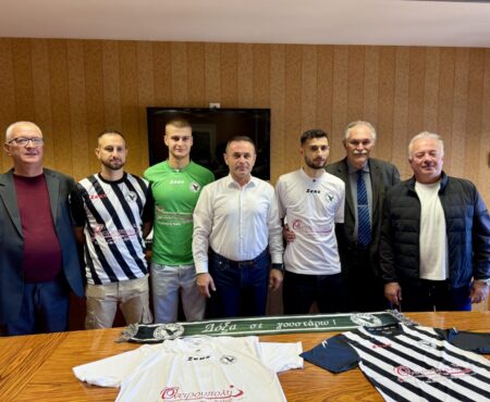 Η Ονειρούπολη στη φανέλα της Δόξας Δράμας