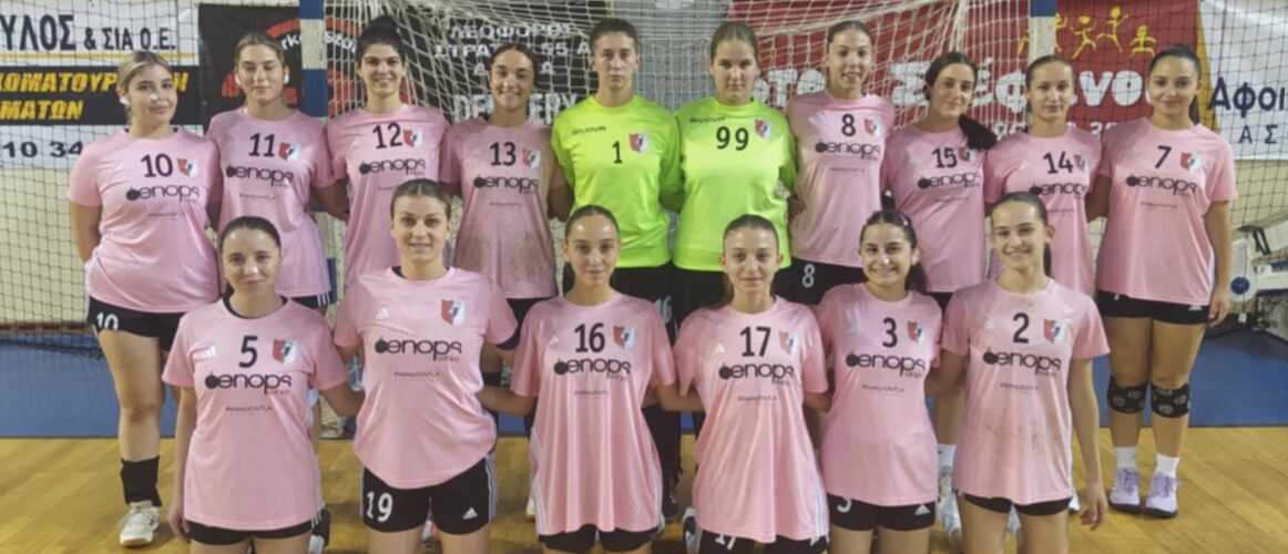 Η Προσοτσάνη νίκησε τη Δράμα ‘86 με 27-21 στην πρεμιέρα της Α2 γυναικών