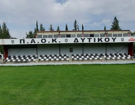 Κλείσιμο του πρώτου γύρου νίκη θέλουν οι μαυραετοί