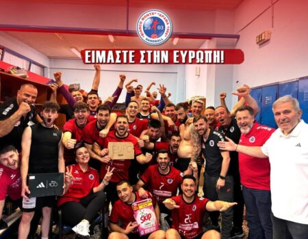 Η Δράμα μπροστά στη μεγάλη πρόκληση με την Ντούγκλα Πράγας για ένα θετικό αποτέλεσμα