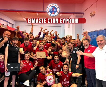 Η Δράμα μπροστά στη μεγάλη πρόκληση με την Ντούγκλα Πράγας για ένα θετικό αποτέλεσμα