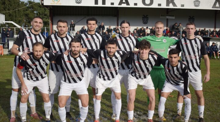 ΠΑΟΚ Δυτικού – Δόξα Δράμς 1-3: Το φωτορεπορτάζ