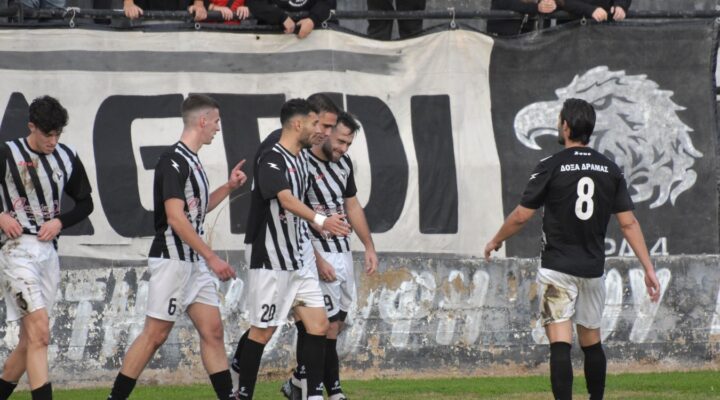 Γεμάτη Κυριακή με τη συνέλευση το πρωί και μετά το παιχνίδι στο Οφρύνιο