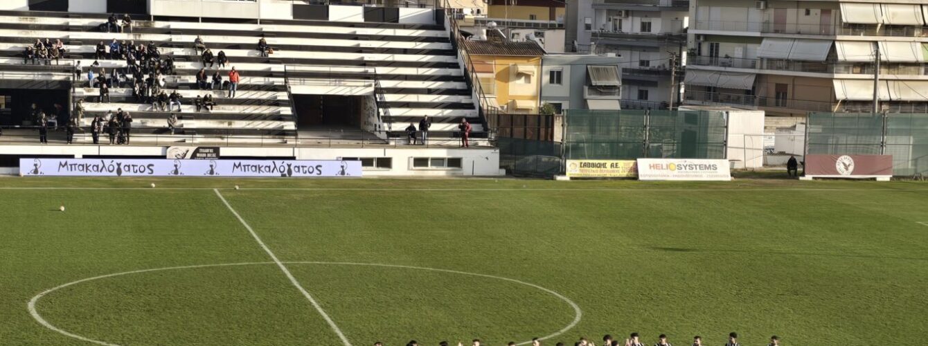 Live  !!! Δόξα Δράμας – Απόλλων Κρύας Βρύσης 2-1 Β” ΗΜΊΧΡΟΝΟ