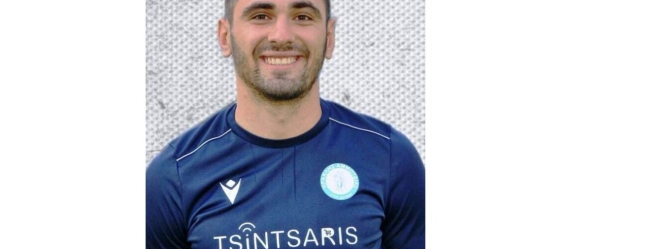 Έφυγε για Χαλκιδική ο Τζελίδης !!!