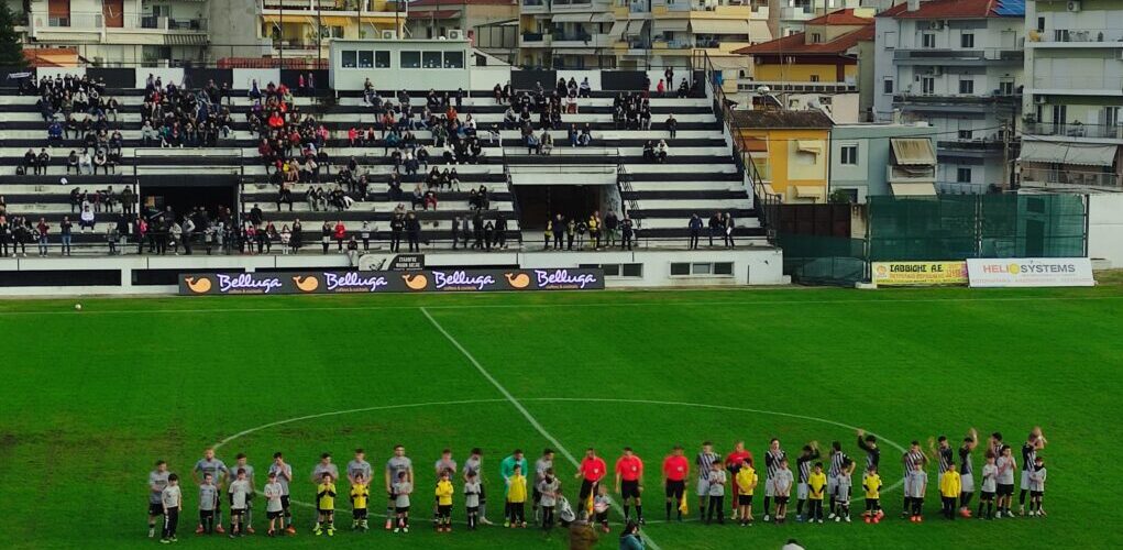 LIVE ΔΟΞΑ ΔΡΑΜΑΣ – ΠΑΟΚ ΚΡΗΣΤΩΝΗΣ 4-1 (Αποτελέσματα, Βαθμολογία, Επόμενη αγωνιστική)