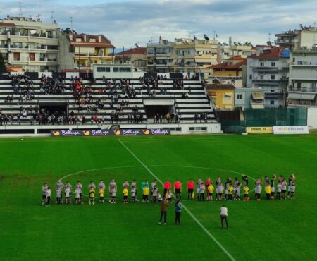 LIVE ΔΟΞΑ ΔΡΑΜΑΣ – ΠΑΟΚ ΚΡΗΣΤΩΝΗΣ 4-1 (Αποτελέσματα, Βαθμολογία, Επόμενη αγωνιστική)