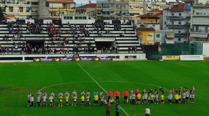 LIVE ΔΟΞΑ ΔΡΑΜΑΣ – ΠΑΟΚ ΚΡΗΣΤΩΝΗΣ 4-1 (Αποτελέσματα, Βαθμολογία, Επόμενη αγωνιστική)