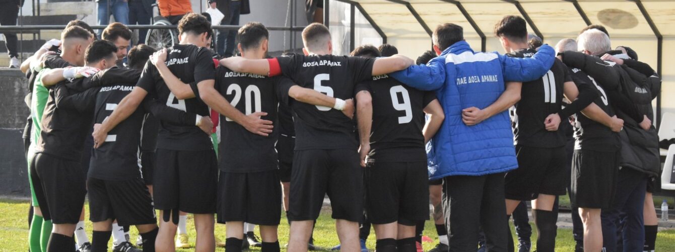 Φιλικό προπονητικού χαρακτήρα μέσα στην Καβάλα