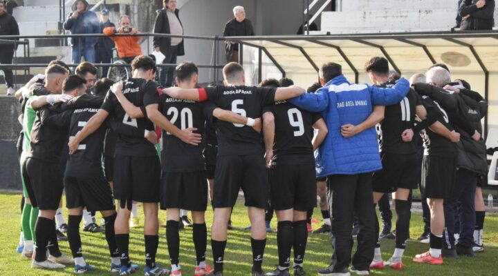 Μίνι προετοιμασία με δύο φιλικά και μία ανακοίνωση-προειδοποίηση από τη διοίκηση της Δόξας