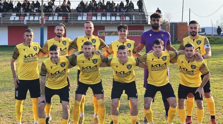 ΠΑΟΠ ΝΕΑΣ ΑΜΙΣΟΥ – ΑΡΗΣ ΜΙΚΡΟΧΩΡΙΟΥ 6-0