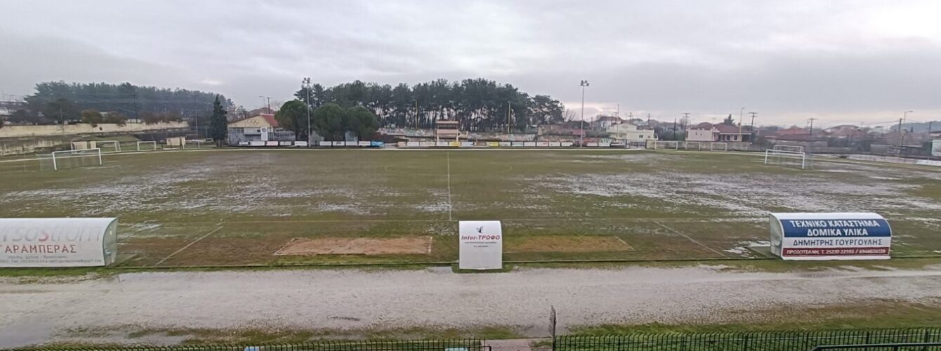 Αναβολή στο παιχνίδι στην Προσοτσάνη