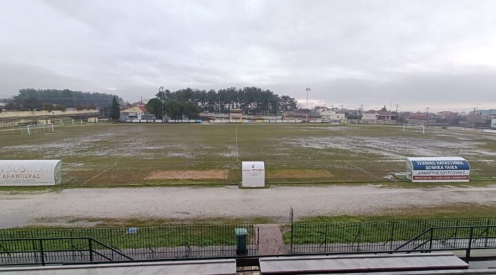 Αναβολή στο παιχνίδι στην Προσοτσάνη